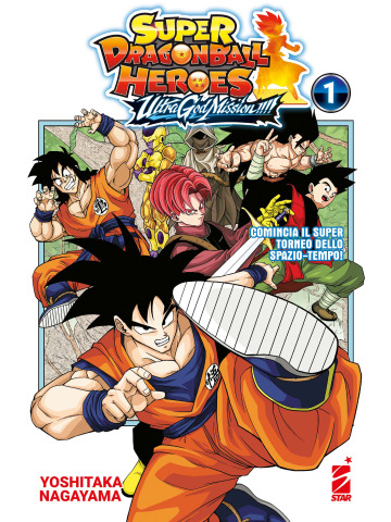 SUPER DRAGON BALL HEROES ULTRA GOD MISSION!! 01