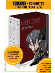NOBLESSE COFANETTO STAGIONE 3