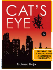 CAT`S EYE OCCHI DI GATTO NEW EDITION 06