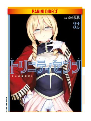 TRINITY SEVEN L`ACCADEMIA DELLE SETTE STREGHE 32