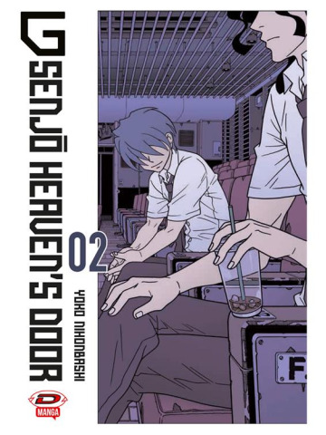 G SENJO HEAVEN'S DOOR  02