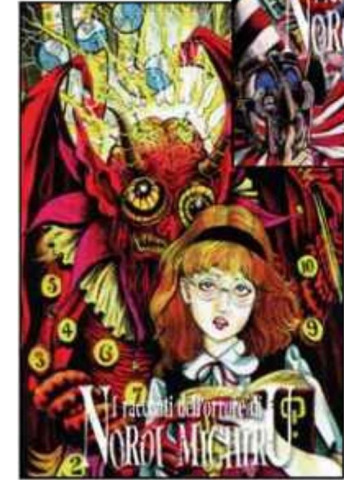 I Racconti Dell'orrore Di Noroi Michiru 04