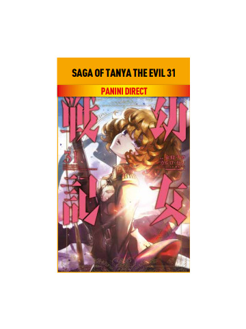 SAGA OF TANYA THE EVIL 31