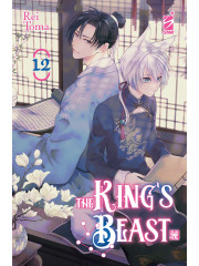 THE KING’S BEAST 12
