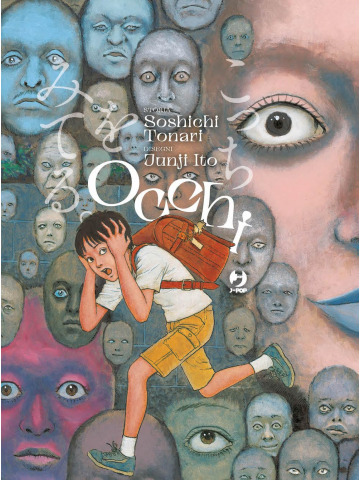KOCCHI WO MITERU VOLUME UNICO