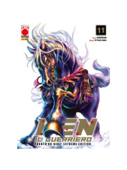 KEN IL GUERRIERO HOKUTO NO KEN EXTREME EDITION 11
