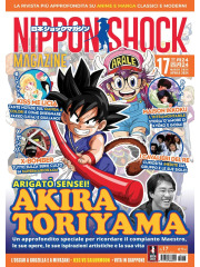NIPPON SHOCK MAGAZINE N°17 MARZO-APRILE 2024