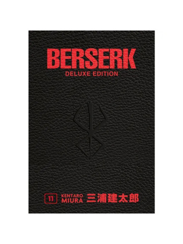 BERSERK DELUXE EDITION 11