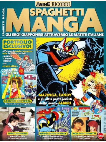 SPAGHETTI MANGA - ANIME RICORDI N°4