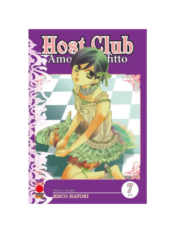 HOST CLUB AMORE IN AFFITTO DOUBLE EDITION 07