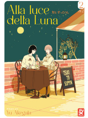 ALLA LUCE DELLA LUNA 02
