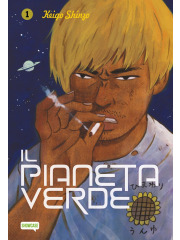 IL PIANETA VERDE 01