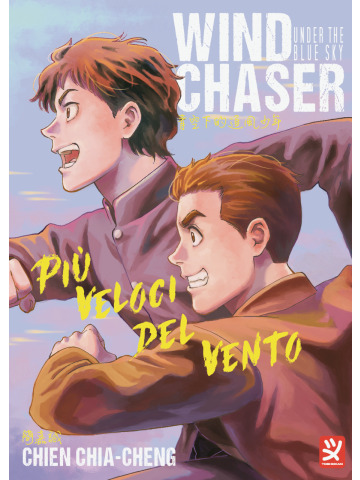 WIND CHASER VOLUME UNICO