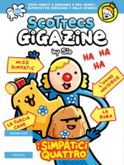 Scottecs Gigazine (2023) 24