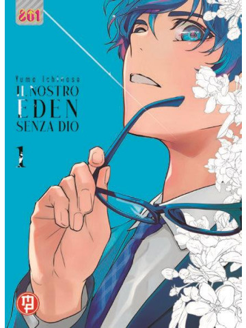 IL NOSTRO EDEN SENZA DIO 01
