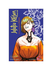 JUJUTSU KAISEN THORNY ROAD AT DAWN UNICO