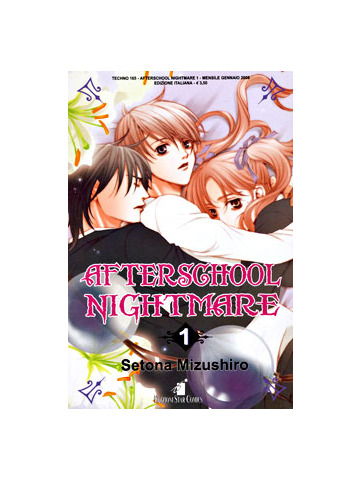 Afterschool Nightmare 1/10 SERIE COMPLETA