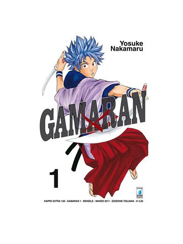 GAMARAN 1/22 SERIE COMPLETA