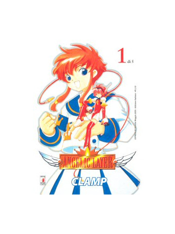 ANGELIC LAYER 1/5 SERIE COMPLETA