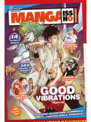 MANGA ISSHO  03