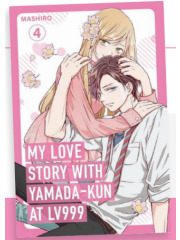 MY LOVE STORY WITH YAMADA-KUN AT LV999 04
