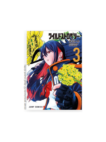 WILD STRAWBERRY 03