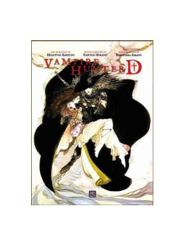 VAMPIRE HUNTER D REGULAR