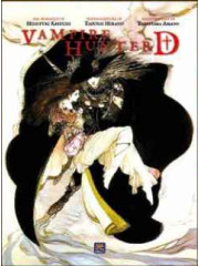 VAMPIRE HUNTER D REGULAR