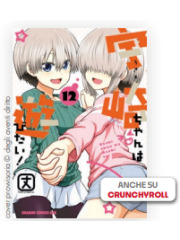 UZAKI CHAN WANTS TO HANG OUT 12