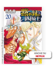 FOUR KNIGHTS OF THE APOCALYPSE 20