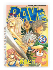 RAVE THE GROOVE ADVENTURE NEW EDITION 24