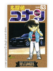 DETECTIVE CONAN NEW EDITION  63