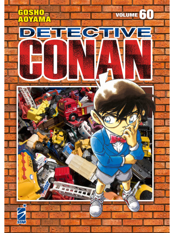 DETECTIVE CONAN NEW EDITION  60