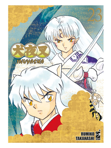 INUYASHA WIDE EDITION 23