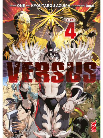 VERSUS 04