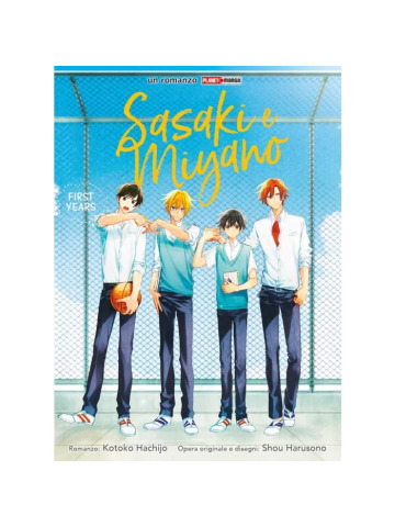 SASAKI E MIYANO ROMANZO FIRST YEARS