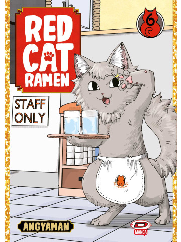 RED CAT RAMEN 06