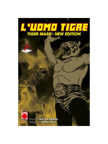 L`UOMO TIGRE TIGER MASK NEW EDITION 07