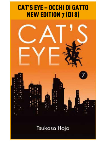 CAT`S EYE OCCHI DI GATTO NEW EDITION 07