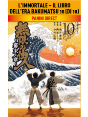 L`IMMORTALE IL LIBRO DELL`ERA BAKUMATSU 10