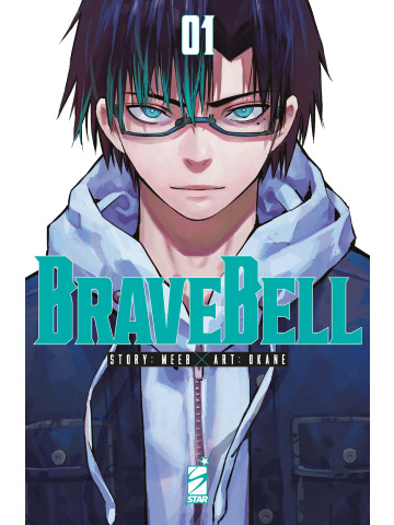 BRAVE BELL 01