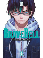BRAVE BELL 01