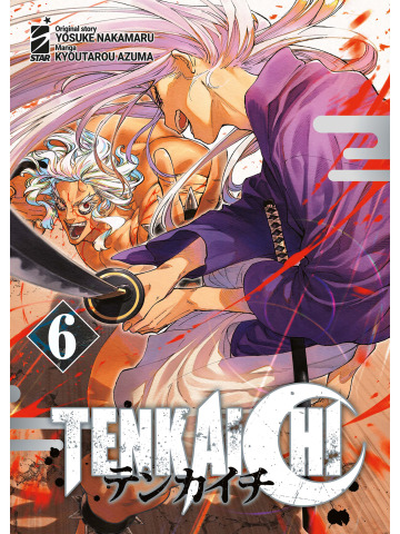 TENKAICHI 06