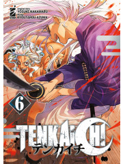 TENKAICHI 06
