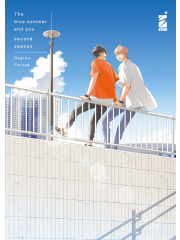 THE BLUE SUMMER AND YOU SECOND SEASON VOLUME UNICO