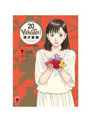 YAWARA ULTIMATE DELUXE EDITION 20