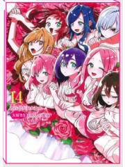 LE 100 RAGAZZE CHE TI AMANO TANTO TANTO TANTO TANTO TANTO 14