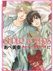 SUPER LOVERS 17
