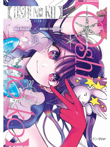 OSHI NO KO 16 VAR