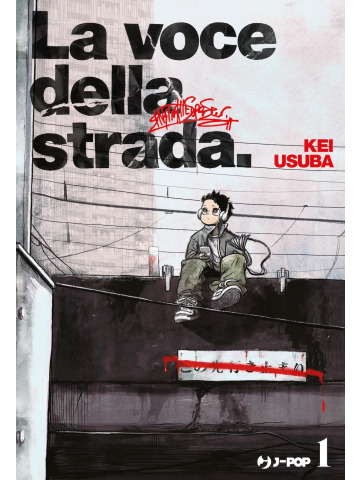 LA VOCE DELLA STRADA SUPERSTAR WO UTATTE 01